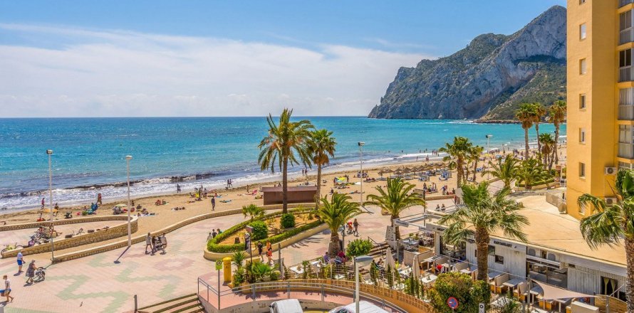 Huoneisto Calpe, Alicante, Espanja 2 makuuhuonetta, 84 m2 No. 58416