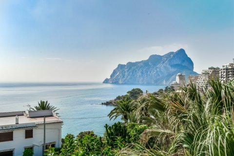 Huvila myytävänä Calpe, Alicante, Espanja, 5 makuuhuonetta, 650 m2 No. 58402 - kuva 5