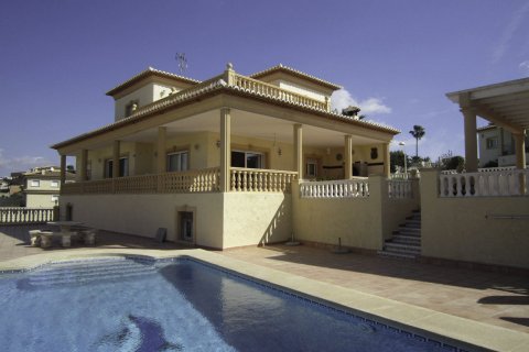 Huvila myytävänä Calpe, Alicante, Espanja, 7 makuuhuonetta, 470 m2 No. 58999 - kuva 10