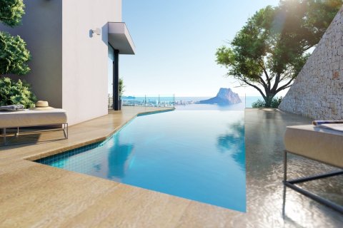 Huvila myytävänä Calpe, Alicante, Espanja, 6 makuuhuonetta, 670 m2 No. 58397 - kuva 5