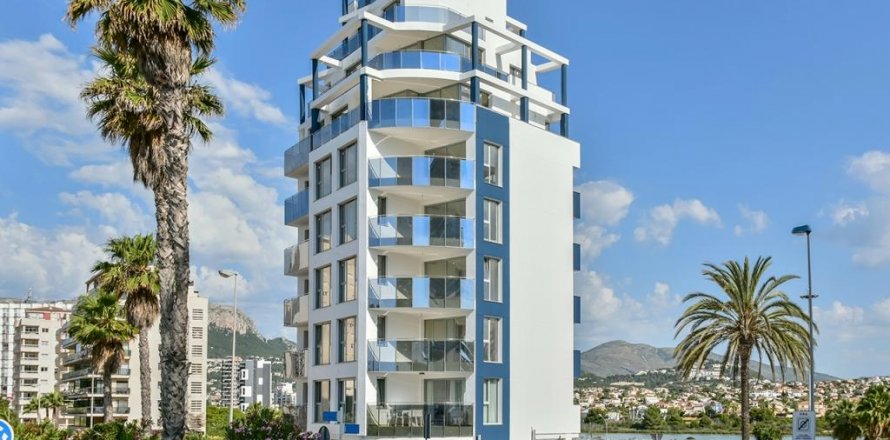 Huoneisto Calpe, Alicante, Espanja 3 makuuhuonetta, 106 m2 No. 60635