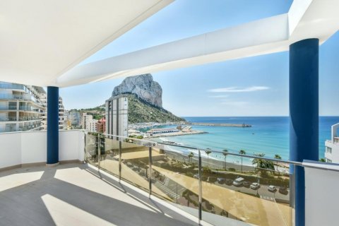 Huoneisto myytävänä Calpe, Alicante, Espanja, 3 makuuhuonetta, 106 m2 No. 60635 - kuva 3