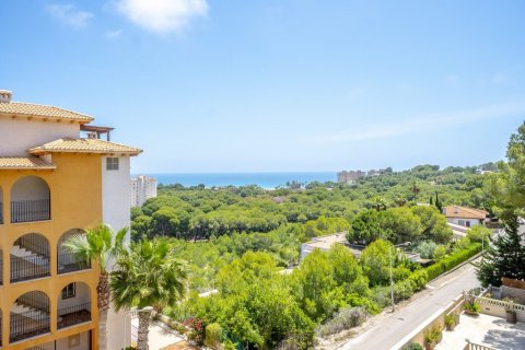 Huoneisto myytävänä Campoamor, Alicante, Espanja, 2 makuuhuonetta, 77 m2 No. 60779 - kuva 1