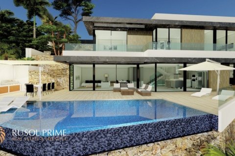 Villa à vendre Calpe, Alicante, Espagne, 4 chambres, 349.77 m2 No. 11766 - photo 6