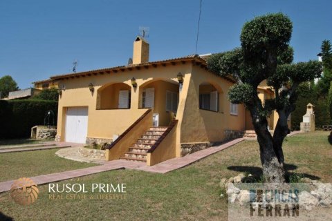 House à vendre Coma-Ruga, Tarragona, Espagne, 4 chambres, 130 m2 No. 11988 - photo 1