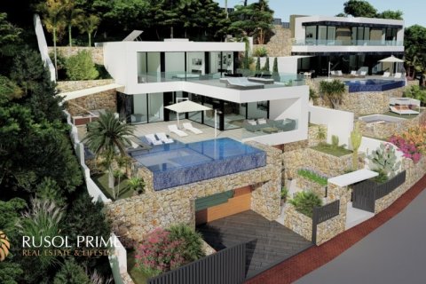 Villa à vendre Calpe, Alicante, Espagne, 4 chambres, 349.77 m2 No. 11766 - photo 19