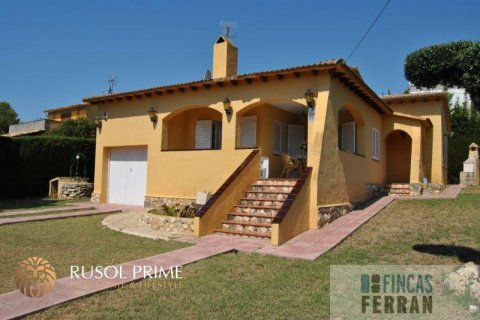 House à vendre à Coma-Ruga, Tarragona, Espagne, 4 chambres, 130 m2 No. 11988 - photo 4