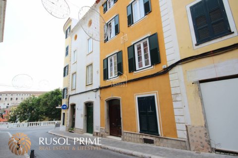 Commercial property à vendre à Mahon, Menorca, Espagne, 8 chambres, 398 m2 No. 11174 - photo 1
