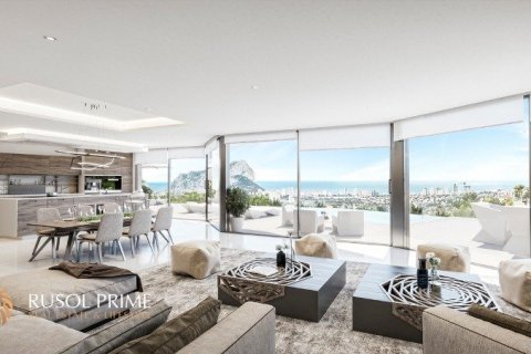 Villa à vendre à Benissa, Alicante, Espagne, 4 chambres, 485.17 m2 No. 11929 - photo 4