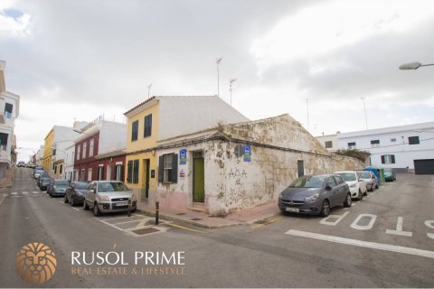 Townhouse à vendre à Es Castell, Menorca, Espagne, 71 m2 No. 10649 - photo 1