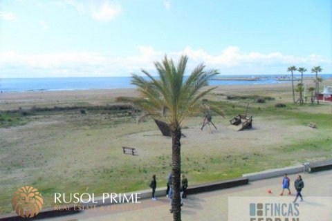 Apartment à vendre Coma-Ruga, Tarragona, Espagne, 4 chambres, 120 m2 No. 11615 - photo 2
