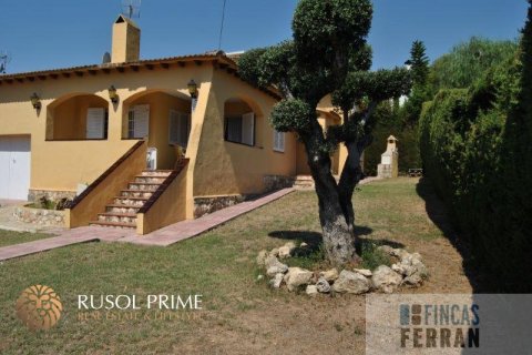 House à vendre Coma-Ruga, Tarragona, Espagne, 4 chambres, 130 m2 No. 11988 - photo 3