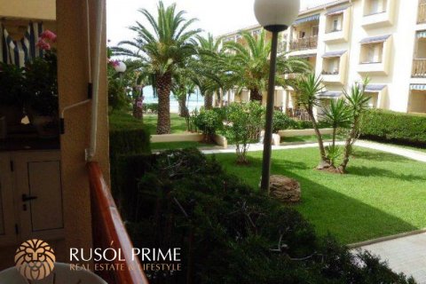 Apartment à vendre Coma-Ruga, Tarragona, Espagne, 2 chambres, 60 m2 No. 11723 - photo 16