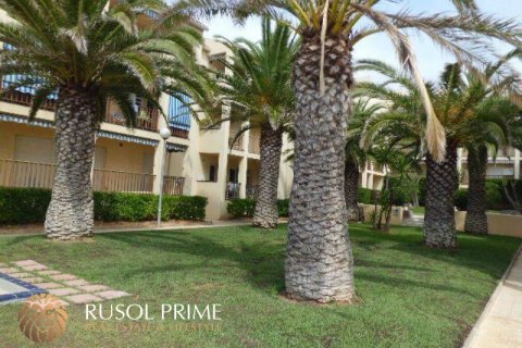 Apartment à vendre Coma-Ruga, Tarragona, Espagne, 2 chambres, 60 m2 No. 11723 - photo 14