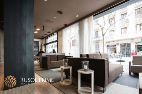 Hotel à vendre Barcelona, Espagne, 2593 m2 No. 11706 - photo 1