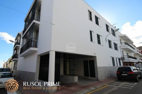 Apartment à vendre Es Castell, Menorca, Espagne, 3 chambres, 96 m2 No. 10899 - photo 1