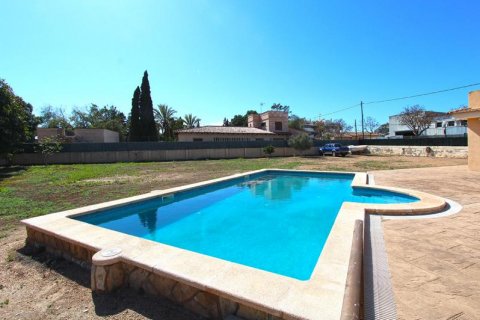 Villa à vendre à Santa Ponsa, Mallorca, Espagne, 5 chambres, 300 m2 No. 18448 - photo 1