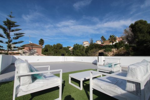 Villa à vendre Pinar De Campoverde, Alicante, Espagne, 3 chambres, 102 m2 No. 19345 - photo 4