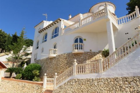 Villa à vendre Benissa, Alicante, Espagne, 5 chambres, 415 m2 No. 24914 - photo 3