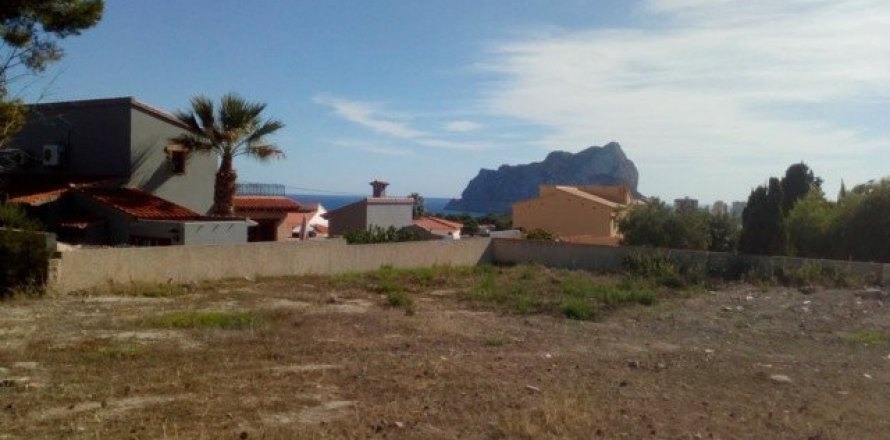 Land plot à Calpe, Alicante, Espagne 2000 m2 No. 24951