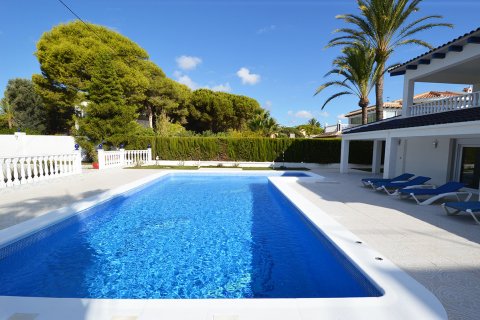 Villa à vendre à Cabo Roig, Alicante, Espagne, 9 chambres, 470 m2 No. 19351 - photo 2