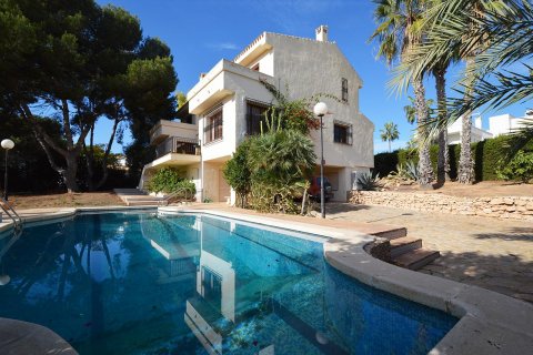 Villa à vendre à Villamartin, Alicante, Espagne, 3 chambres, 373 m2 No. 19365 - photo 9