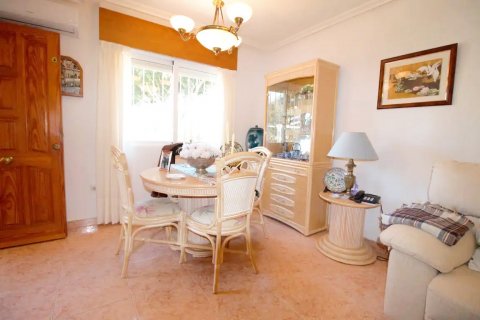 Townhouse à vendre Torre de la Horadada, Alicante, Espagne, 4 chambres, 92 m2 No. 19394 - photo 5