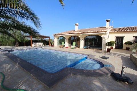 Land plot à vendre à Benissa, Alicante, Espagne, 3 chambres, 220 m2 No. 25122 - photo 2