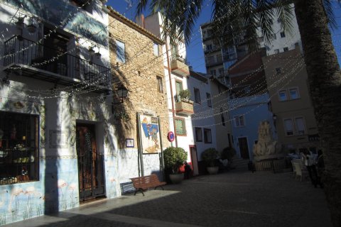 Townhouse à vendre à Calpe, Alicante, Espagne, 8 chambres, 405 m2 No. 24940 - photo 1