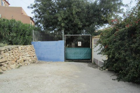 Land plot à vendre à Calpe, Alicante, Espagne, 810 m2 No. 24986 - photo 2