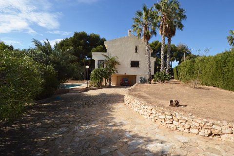 Villa à vendre à Villamartin, Alicante, Espagne, 3 chambres, 373 m2 No. 19365 - photo 5