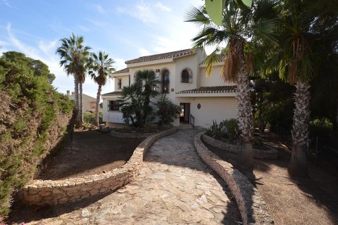 Villa à vendre à Villamartin, Alicante, Espagne, 3 chambres, 373 m2 No. 19365 - photo 2