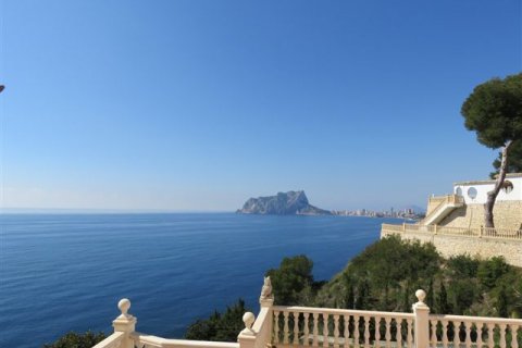 Villa à vendre Benissa, Alicante, Espagne, 5 chambres, 415 m2 No. 24914 - photo 4