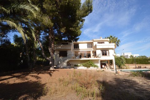 Villa à vendre à Villamartin, Alicante, Espagne, 3 chambres, 373 m2 No. 19365 - photo 1