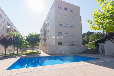 Apartment à vendre à Lloret de Mar, Girona, Espagne, 2 chambres, 70 m2 No. 31040 - photo 1