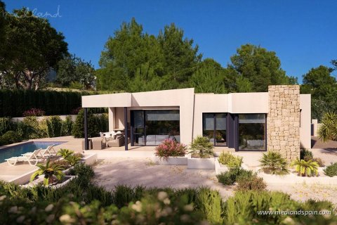 Villa à vendre à Benissa, Alicante, Espagne, 3 chambres, 124 m2 No. 36981 - photo 4
