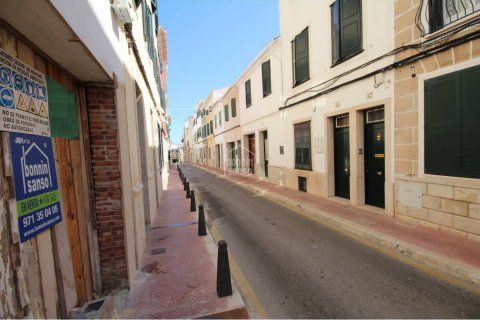 Apartment à vendre à Mahon, Menorca, Espagne, 2 chambres,  No. 24041 - photo 1