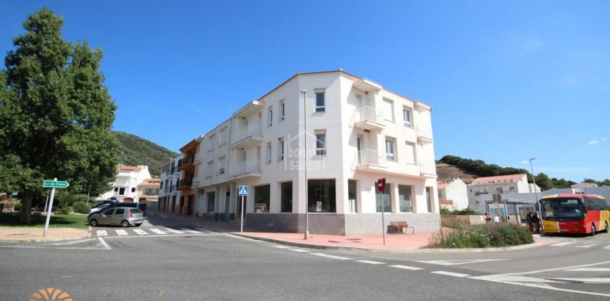 House à Ferreries, Menorca, Espagne 30 chambres, 2042 m2 No. 10651