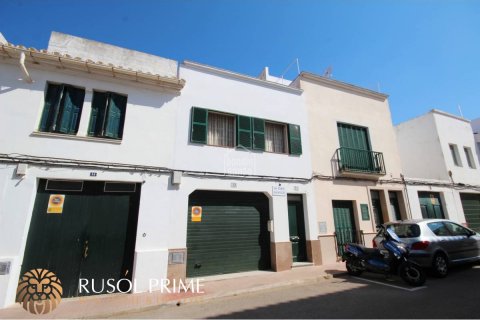 Townhouse à vendre à Alaior, Menorca, Espagne, 3 chambres, 222 m2 No. 39230 - photo 1