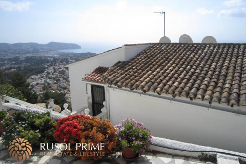 Villa à vendre à Moraira, Alicante, Espagne, 3 chambres, 459 m2 No. 39386 - photo 19