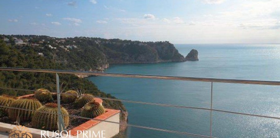 Villa Javea, Alicante, Espagne 4 chambres, 800 m2 No. 39457