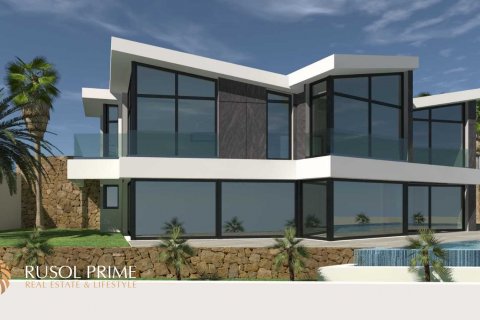 Villa à vendre à Calpe, Alicante, EspagneNo. 39412 - photo 13
