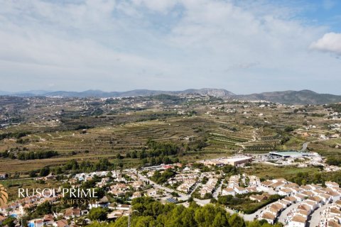 Land plot à vendre à Moraira, Alicante, Espagne, 1610 m2 No. 39417 - photo 3