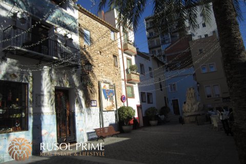 Townhouse à vendre à Calpe, Alicante, Espagne, 8 chambres, 405 m2 No. 39517 - photo 1