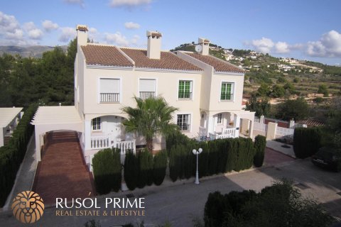 Bungalow à vendre à Calpe, Alicante, Espagne, 3 chambres, 142 m2 No. 39575 - photo 7