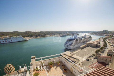 Townhouse à vendre Mahon, Menorca, Espagne, 8 chambres, 698 m2 No. 11113 - photo 1