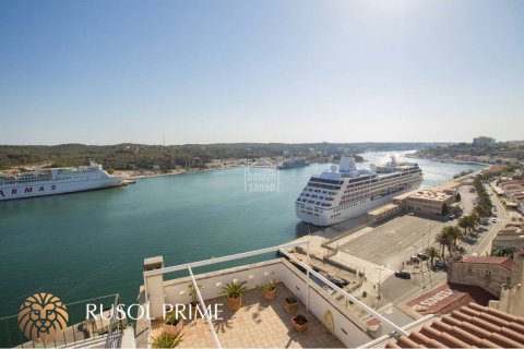 Townhouse à vendre à Mahon, Menorca, Espagne, 8 chambres, 698 m2 No. 11113 - photo 1