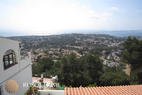 Villa à vendre à Moraira, Alicante, Espagne, 3 chambres, 459 m2 No. 39386 - photo 17