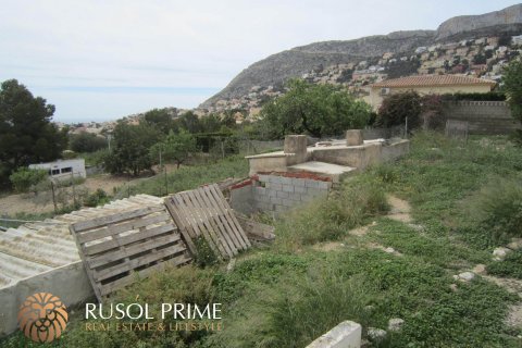 Land plot à vendre à Calpe, Alicante, Espagne, 810 m2 No. 39416 - photo 2