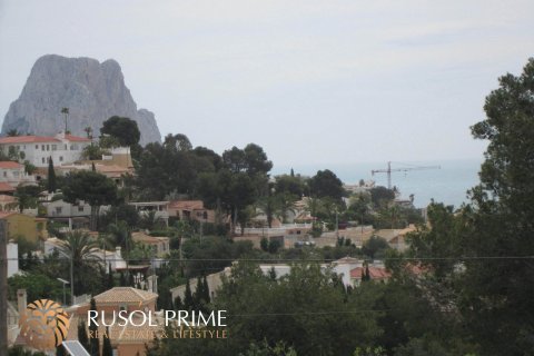 Land plot à vendre à Calpe, Alicante, Espagne, 810 m2 No. 39416 - photo 8